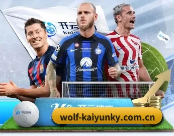 wolf-kaiyunky.com.cn的故事 - 体育资讯内容服务